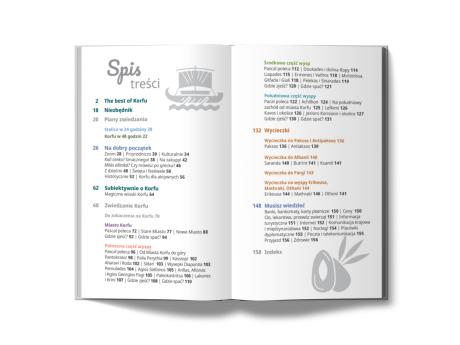 Korfu [Pascal Lajt] (4)