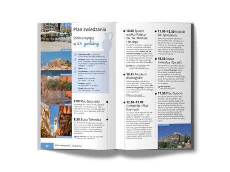 Korfu [Pascal Lajt] (5)