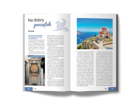 Korfu [Pascal Lajt] (6)