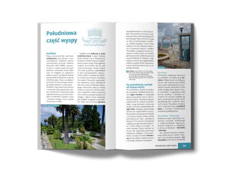 Korfu [Pascal Lajt] (8)