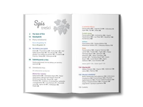 Kos [Pascal Lajt] (4)