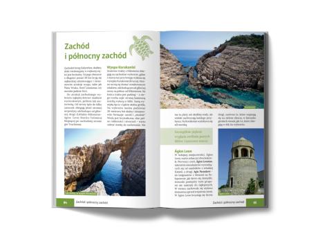 Zakynthos [Pascal Lajt] (8)