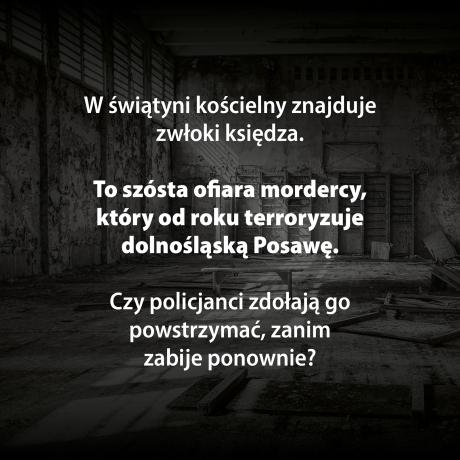 Skarga (5)