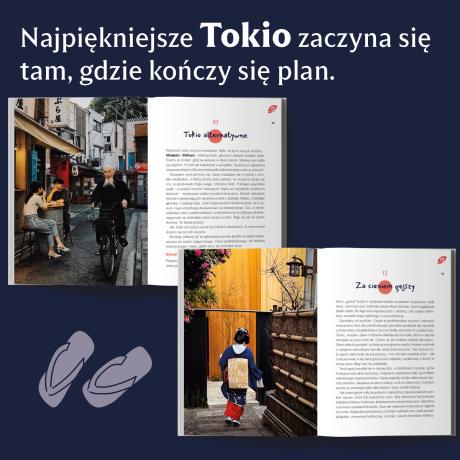 Tokio nieoczywiste (6)