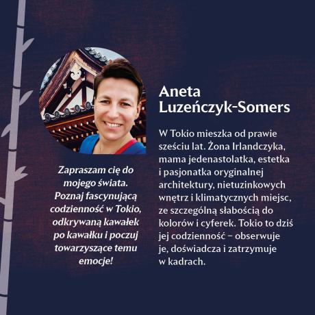 Tokio nieoczywiste (8)