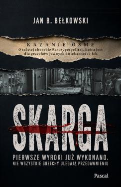 Obrazek dla: Skarga